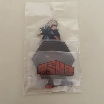 나의 히어로 아카데미아 히로아카 아크릴 스탠드 바쿠고 카츠키 5주년