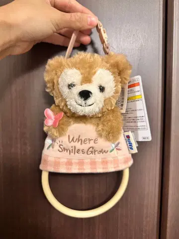 더피 봉제 인형 타월 걸이