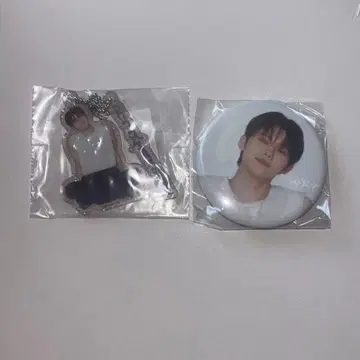 TXT 투바 캡슐 토이 영준 키링 캔뱃지