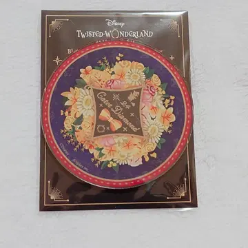 케이트 다이아몬드 블루밍 벌스데이 플라워 아크릴 코스터 트위스테