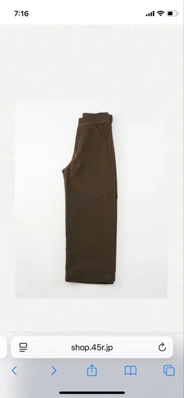 45R 플란넬 908 워크 팬츠 남성용 와이드 팬츠