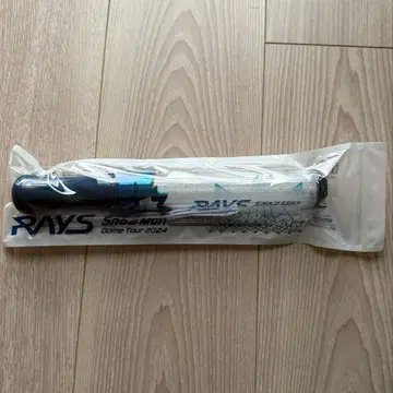 SnowMan 2nd DOME tour RAYS 응원봉