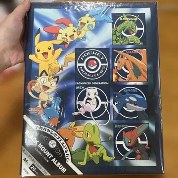 나카바야시의 푸에루 앨범 포켓몬스터 블랙 마운트 앨범 A4