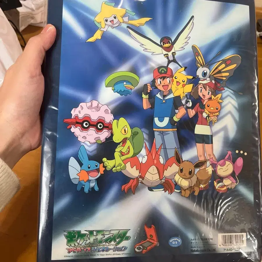 3번째 상품 이미지