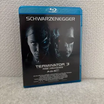 터미네이터 3 (2003년 미국)