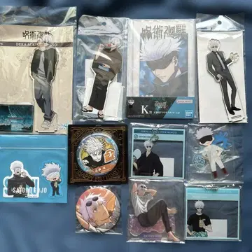 고죠 사토루 세트