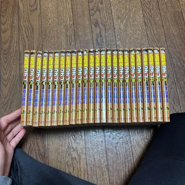 명탐정 코난 전 24권 세트