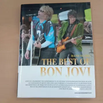본 조비 밴드스코어 THE BEST OF