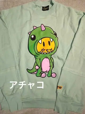 drew house 맨투맨 스카이블루 L