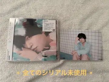 [ 성우/아티스트 ] 사이토 소마 Nuance 일반ver 초회 사양 1