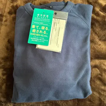 워크맨 메디힐 리커버리 의류 룸 트레이닝복 M 네이비