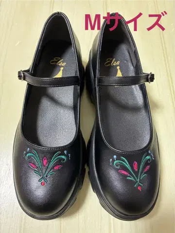 치하루 겨울왕국 엘사 신발 M 사이즈