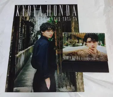 [ 사 님 ] 달력 세트 2025