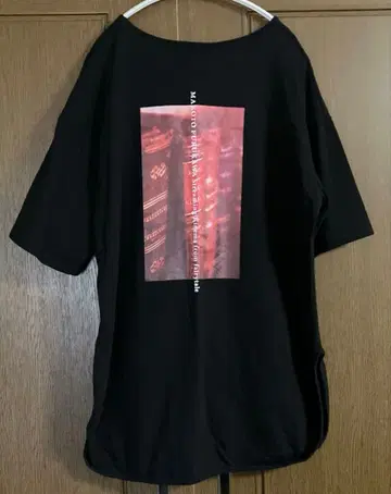 후루카와 신 Streaming Kinema fairytale 티셔츠