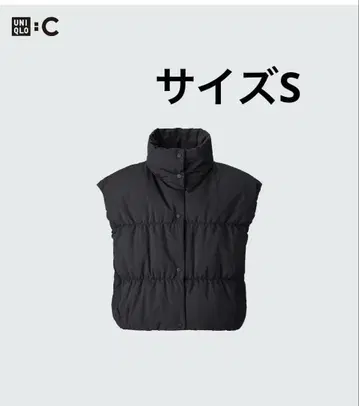 UNIQLO C 타운 크롭 베스트