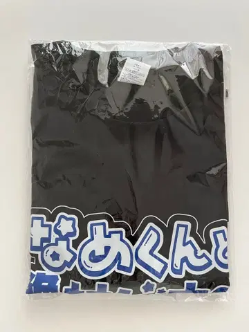 XP!A 꿈 먹는 NEON 나마 생탄 셔츠