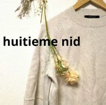 huitieme nid 유이팀 니트 상의 모 폭스 멋쟁이