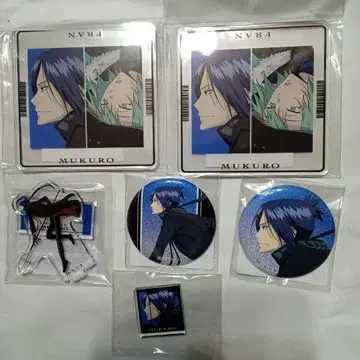 가정교사 히트맨 REBORN! 수련 풍경 온라인 복권 뱍