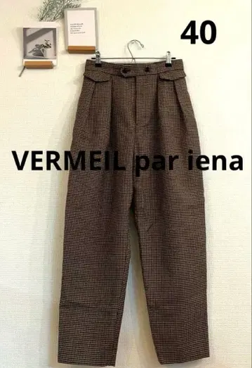 VERMEIL par iena 울 체크 턱 팬츠 L 사이즈 상당
