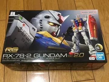 RG 1/144 RX-78-2 건담 Ver.2.0 초판