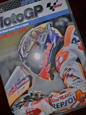 MotoGP DVD 2019 시즌 21장+1장