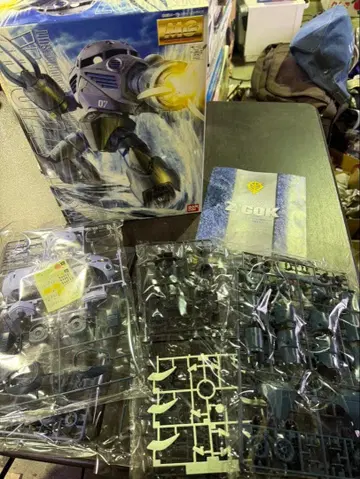 S1021 MG MSM-07 즈고크 지온 공국군 양산형 수륙양용 모빌슈트