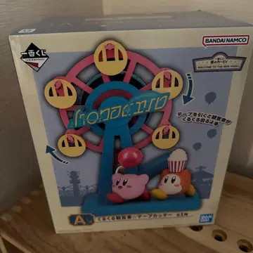 커비 관람차 피규어, 반다이 ~A상~