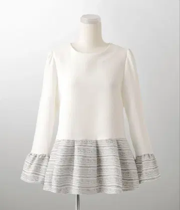 트위드 절개 페플럼 상의 HUIT 화이트