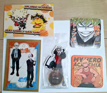 히로아카 나의 히어로 아카데미아 바쿠고 카츠키 묶음 판매