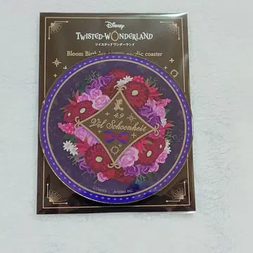 빌 셰른하이트 블루밍 벌스데이 플라워 아크릴 코스터 트위스테