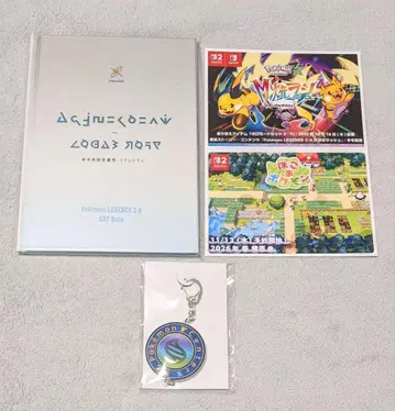 포켓몬 ZA 포켓몬 센터 구매 혜택 아트북 키링
