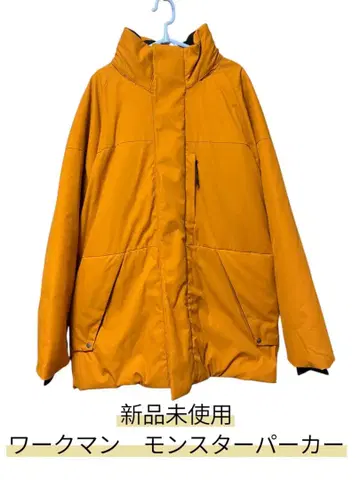 [미사용 새상품] 프레임 테크 워크맨 프리 다운 몬스터 파카