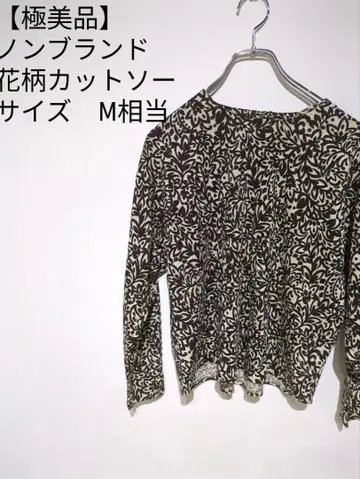 꽃무늬 티셔츠 M 상당