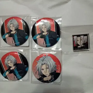 가정교사 히트맨 REBORN! 수련 풍경 온라인 복권 고쿠데라 하야토