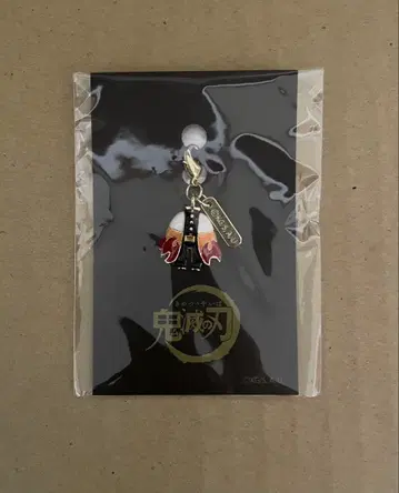 [익명] 렌고쿠 쿄쥬로 의상 참 귀멸의 칼날 참 키링