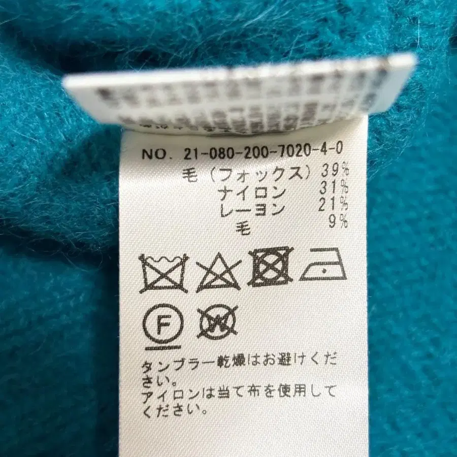 11번째 상품 이미지