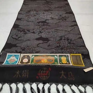 순수 실크 카스미 하나오리다시 히라츠무기 키샤쿠 옷감 (766)