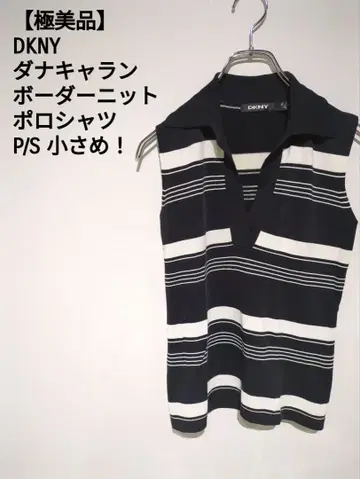 DKNY 보더 니트 피케 셔츠 P/S 작음
