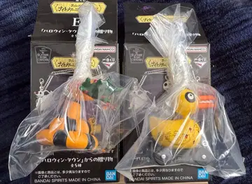 나이트메어 비포 크리스마스 E상 2세트