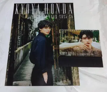 [ R 님 ] 달력 세트 2025년