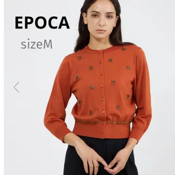 에포카 EPOCA 오렌지 가디건 니트
