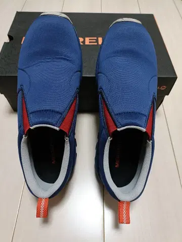 MERRELL JUNGLE MOC SHIELD 27cm