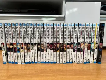 주술회전 0~27권 + 공식 팬북