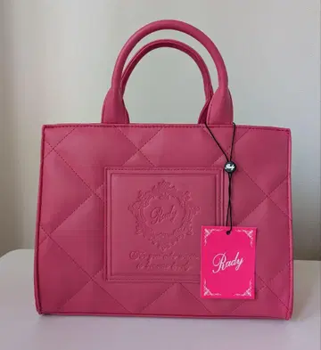 Rady 퀼팅 토트백