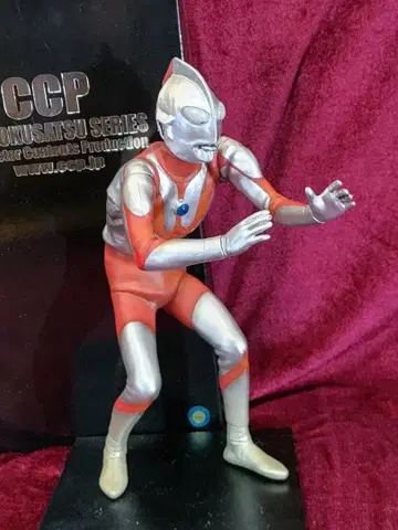 울트라맨 파이팅 A 타입 CCP 2.0Ver. 오렌지