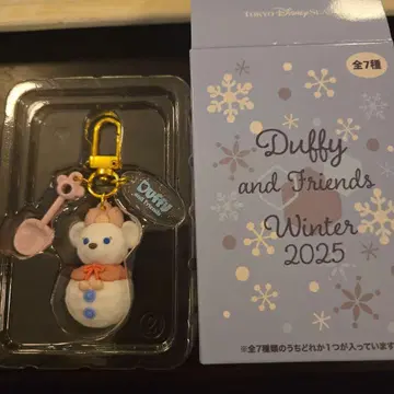 더피 & 프렌즈 셰리메이 참