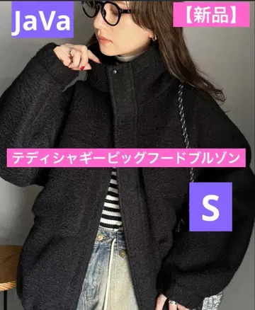 [ 새상품 ] JaVa 테디 샤기 빅 후드 블루종 블랙 sizeS