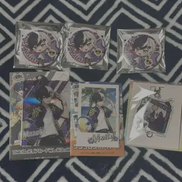 AMPTAK 마제타 묶음 판매