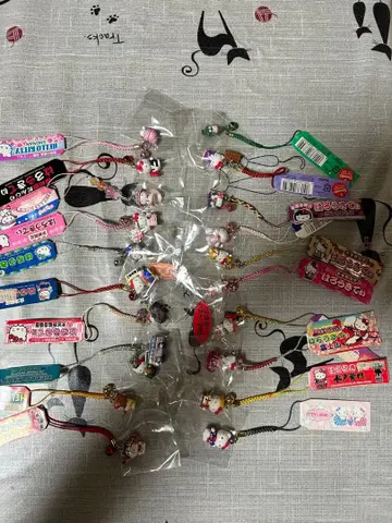 키티 지역별 스트랩 20개