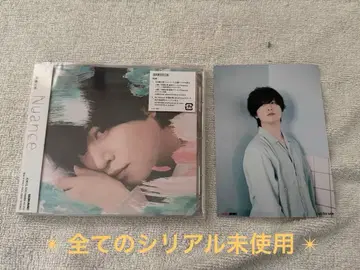 [ 성우/아티스트 ] 사이토 소마 Nuance 일반ver 초회 사양 2